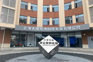 博洛尼亚高层淡化齐尔克泽和曼联联系：他不会在冬窗离队