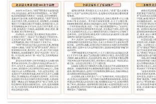 曼联跟队：卡塞米罗首次被滕哈赫排除出名单，曼联临时做出调整