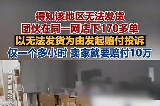 经济型三分！皇马本赛季7次1-0取胜，自2019-20赛季以来最多